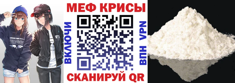 Где купить Лысьва КОКАИН  ГАШИШ  АМФЕТАМИН  Каннабис 