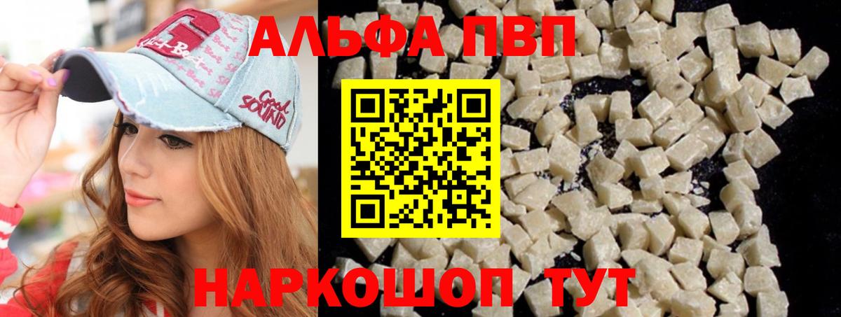 Галлюциногенные грибы Лысьва