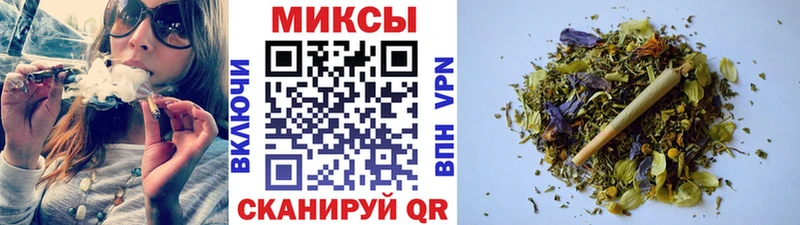 Бутират оксибутират  наркошоп  Лысьва 