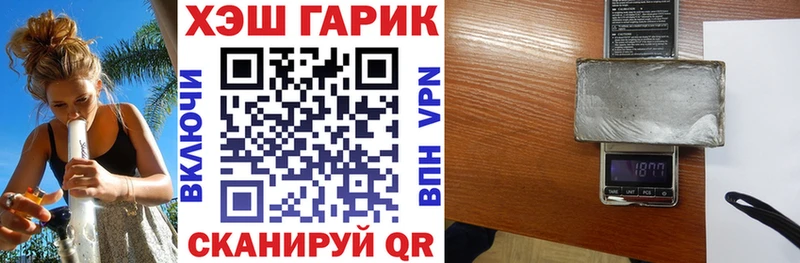 сайты даркнета наркотические препараты  цены   Лысьва  ГАШ Изолятор  ОМГ ОМГ рабочий сайт 