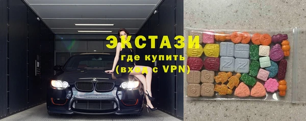 ешки Алзамай