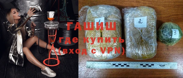 альфа пвп Покров