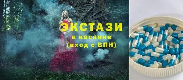 ешки Алзамай