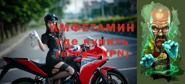 ешки Алзамай