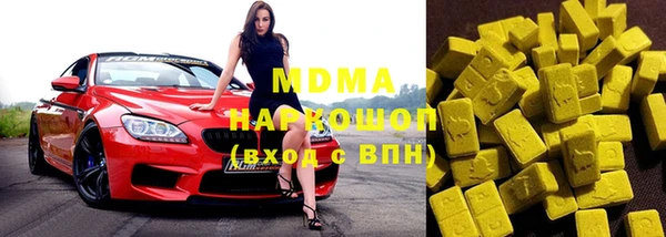 ешки Алзамай