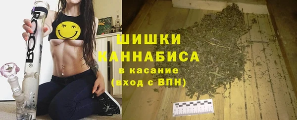 скорость mdpv Покачи