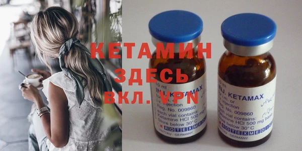 индика Покровск