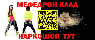 дистиллят марихуана Донской