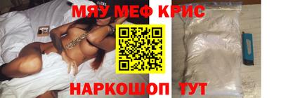 a pvp Коммунар
