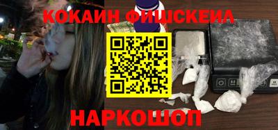 дистиллят марихуана Донской