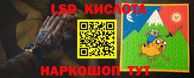 дистиллят марихуана Донской
