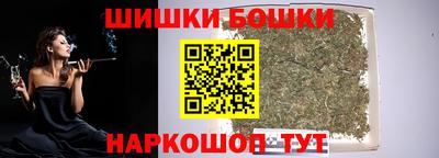спиды Дубна