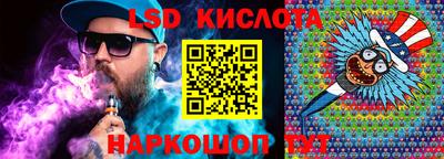 дистиллят марихуана Донской