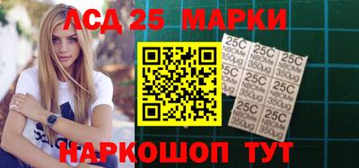 дистиллят марихуана Донской