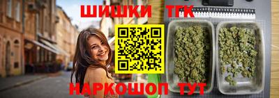 дистиллят марихуана Донской