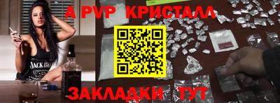 дистиллят марихуана Донской