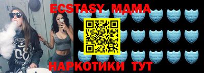 дистиллят марихуана Донской