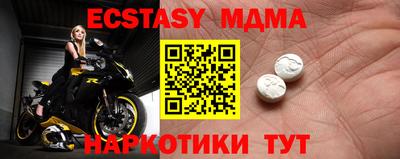 дистиллят марихуана Донской