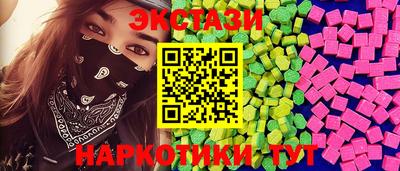 дистиллят марихуана Донской