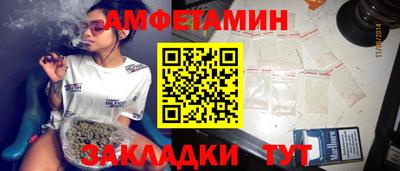 дистиллят марихуана Донской
