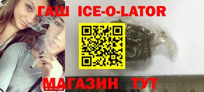 мефедрон Донецк