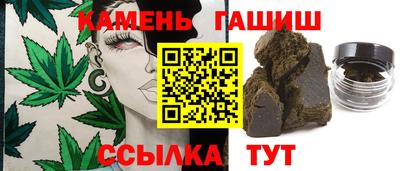 дистиллят марихуана Донской