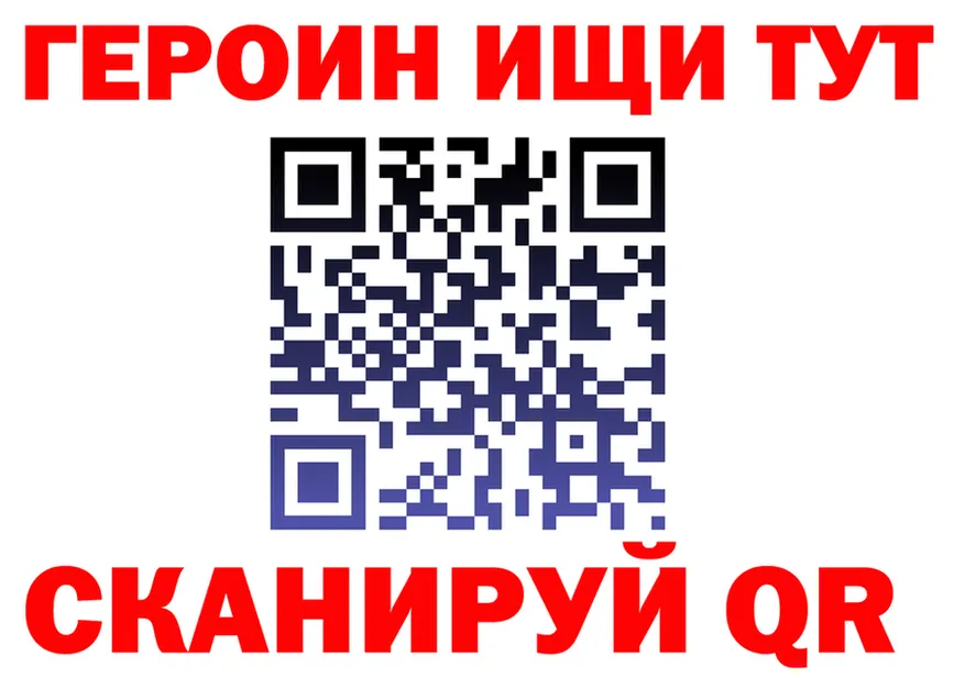 АМФ VHQ зеркало площадка блэк спрут Лысьва