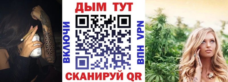 Конопля Amnesia  Лысьва 